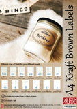 CS Brown Kraft Multi-Purpose A4 Labels (10's)