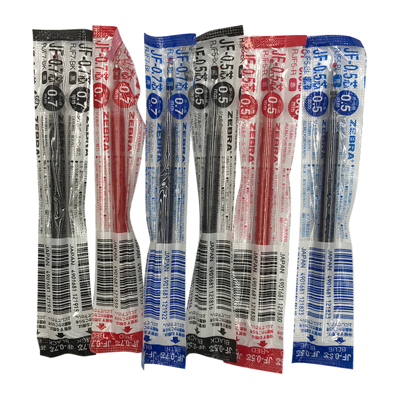 Zebra Sarasa Clip 0.5mm Gel Retractable Pen Refill Lowest Price