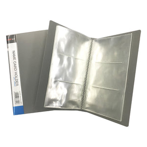Portable Name Card Holder File (240's)