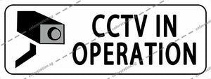 CCTV OPERATION