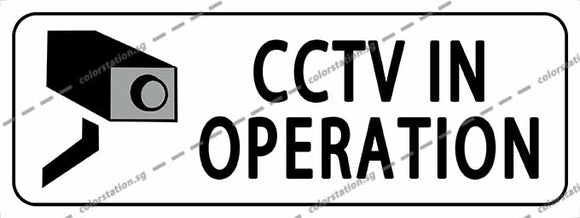 CCTV OPERATION