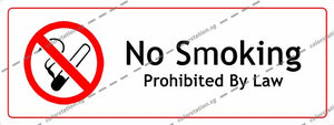 NO SMOKING