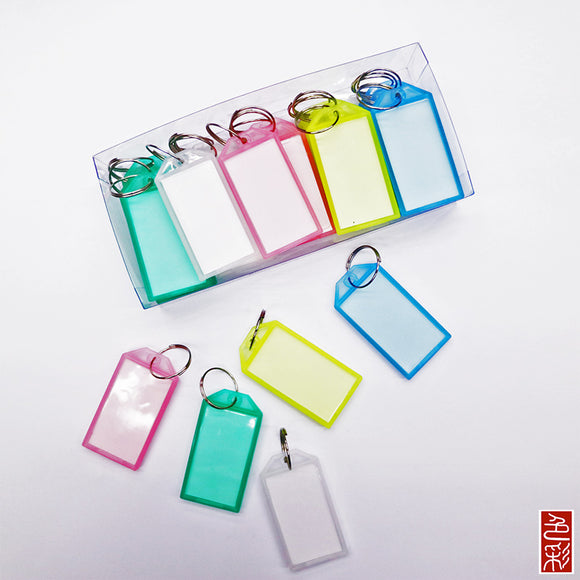Plastic Key Tag (25's)
