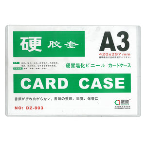 Card Case