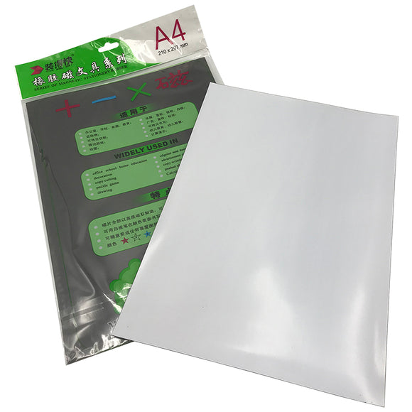 Magnetic Sheet A4