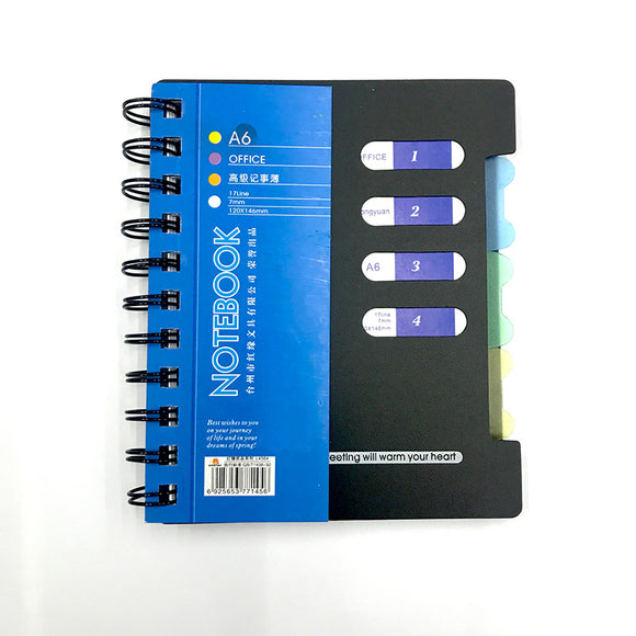 Hong Yuan A6 Note Book (L4564)