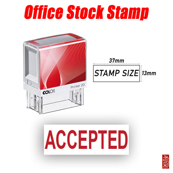 ACCEPTED Stamp