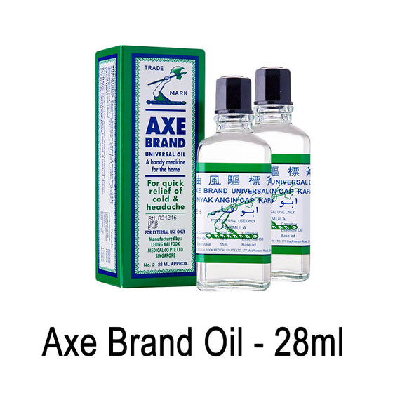 Axe Brand Universal Oil - 28ml