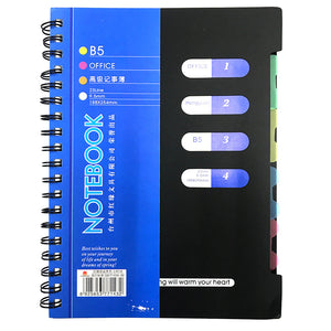 Hong Yuan B5 Note Book (L4518)