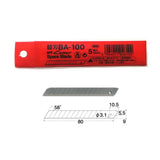 NT Cutter Spare Blade Refill