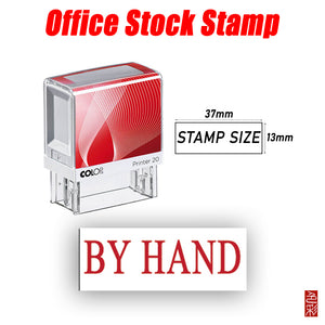 BY HAND Stamp