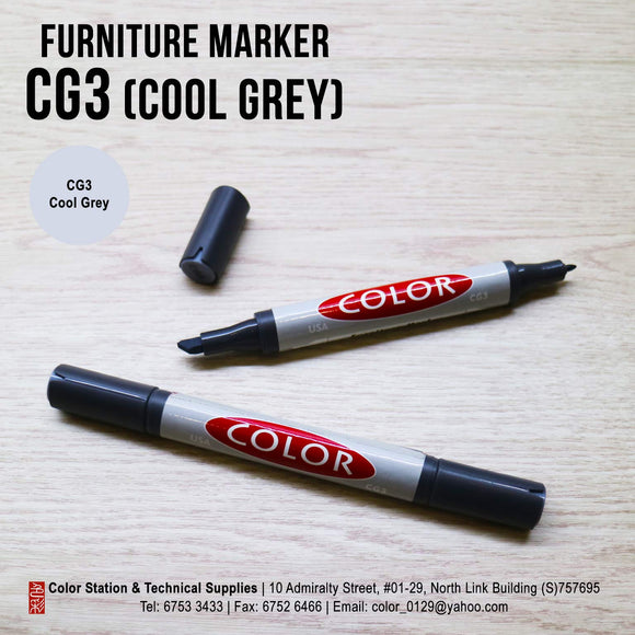 Color Twin-Head Furniture Marker (Grey Series)