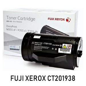 Fuji Xerox Toner Cartridge (CT201938) - Black