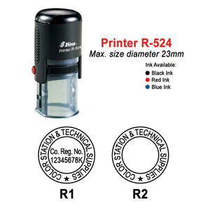 Company Round Stamp Chop R524