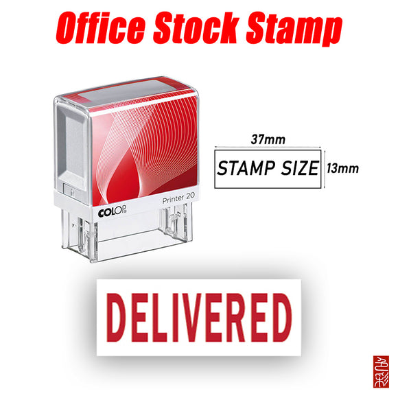 DELIVERED Stamp