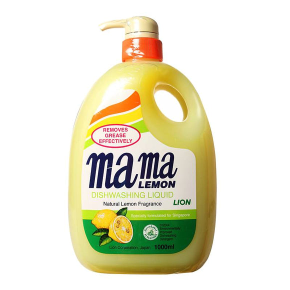 Mama Lemon Natural Lemon Fragrance Dishwashing Liquid 1000ml