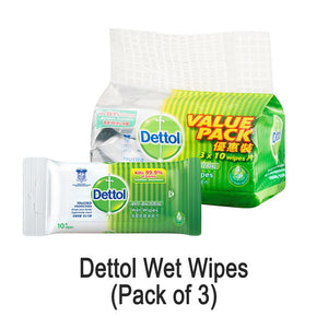 Dettol Anti-Bacterial Personal Wet Wipes (10's/pkt)