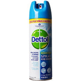 Dettol Disinfectant Spray - Morning Dew (450ml)