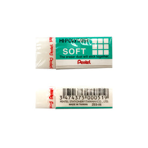 Pentel Eraser SOFT