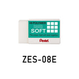 Pentel Eraser SOFT