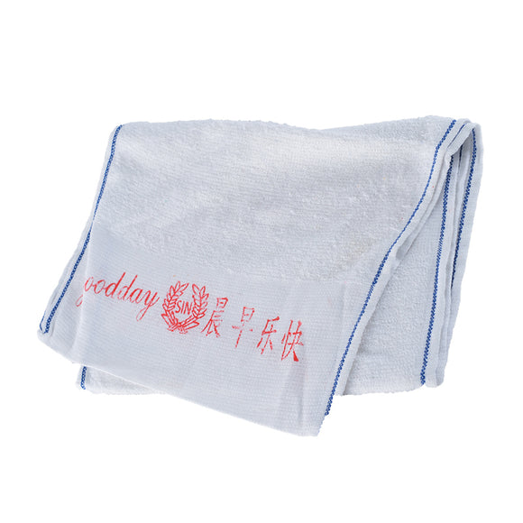 Good Morning Towel 12 s pkt Hurry Now Limited Time Offer