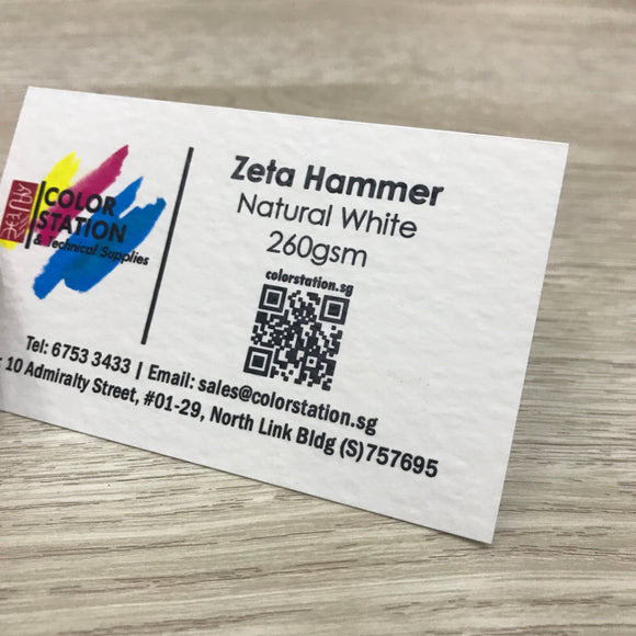 250gsm Fancy Paper - Koehler E-Hammer (10's)