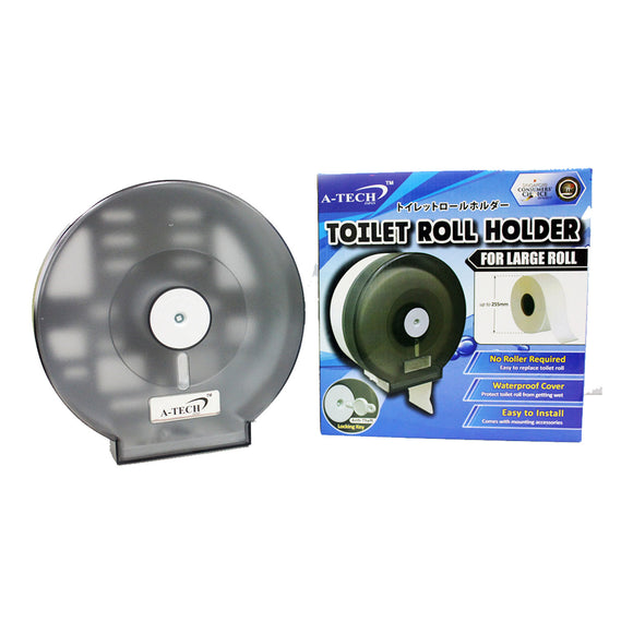 Jumbo Toilet Roll Holder (Anti-Theft Locking Key)