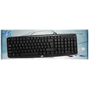 EG Slim USB Wired Keyboard (Black Only)