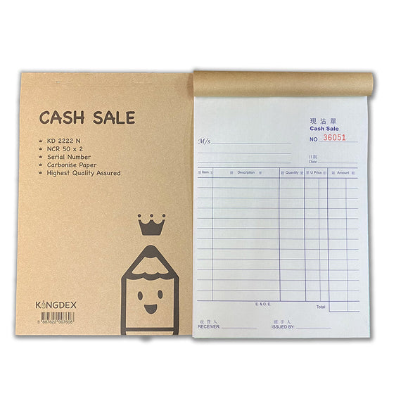 Kingdex NCR 2-ply Cash Sale Book (KD 2222 N)