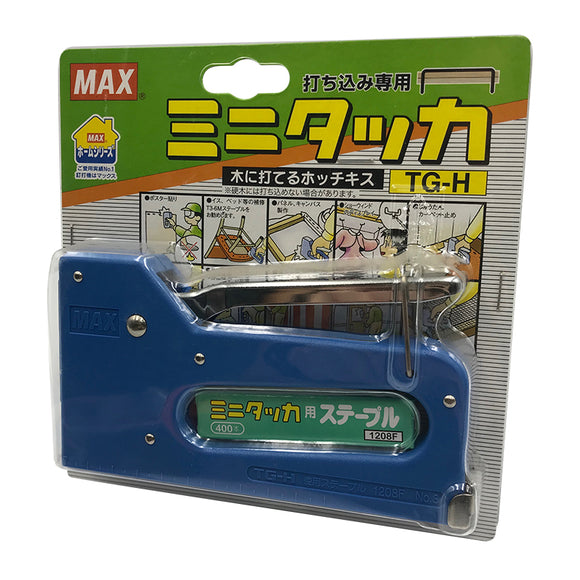 Max Gun Tacker TG-H 1208F