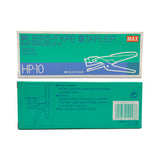 Max Pliers-Type Stapler HP-10