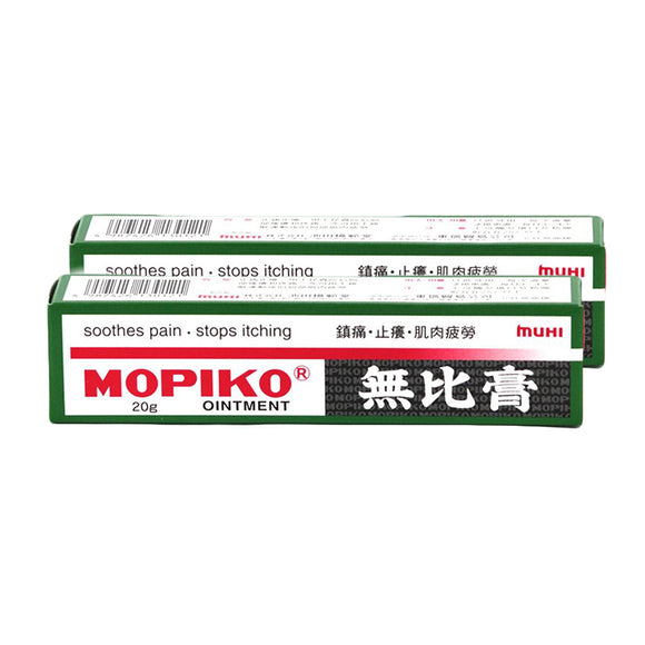 MOPIKO Ointment 20g