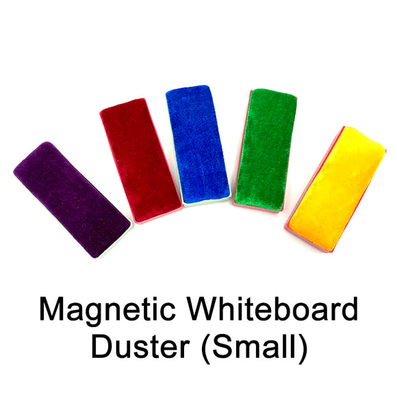 Magnetic Whiteboard Duster (Small)