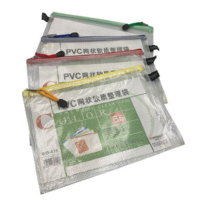 B5 Mesh Zip Folder