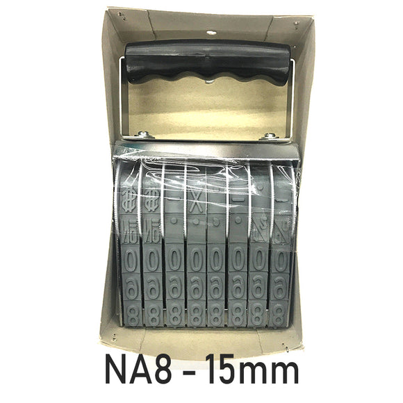 Shiny 8 Band Number stamp NA8 (15mm)