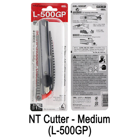NT Cutter L500GP (Medium)