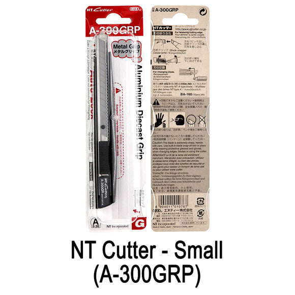 NT Cutter A300GRP (Small)