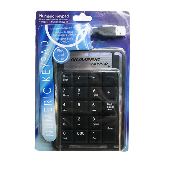 EG Wired Numeric Key Pad