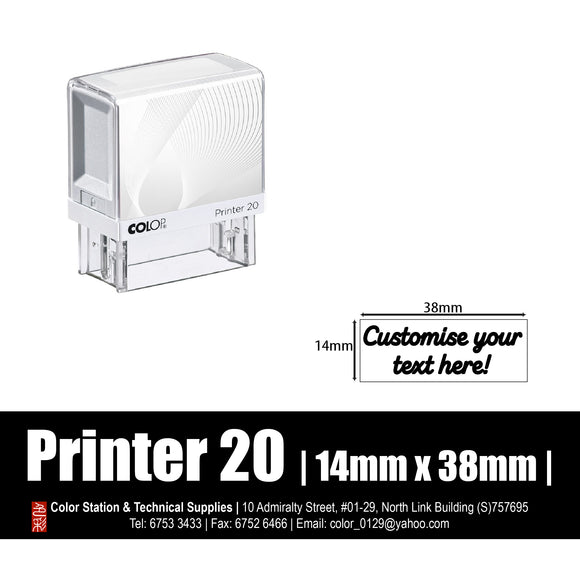 Custom-Made Self-Inking Printer 20 (13 x 37mm)