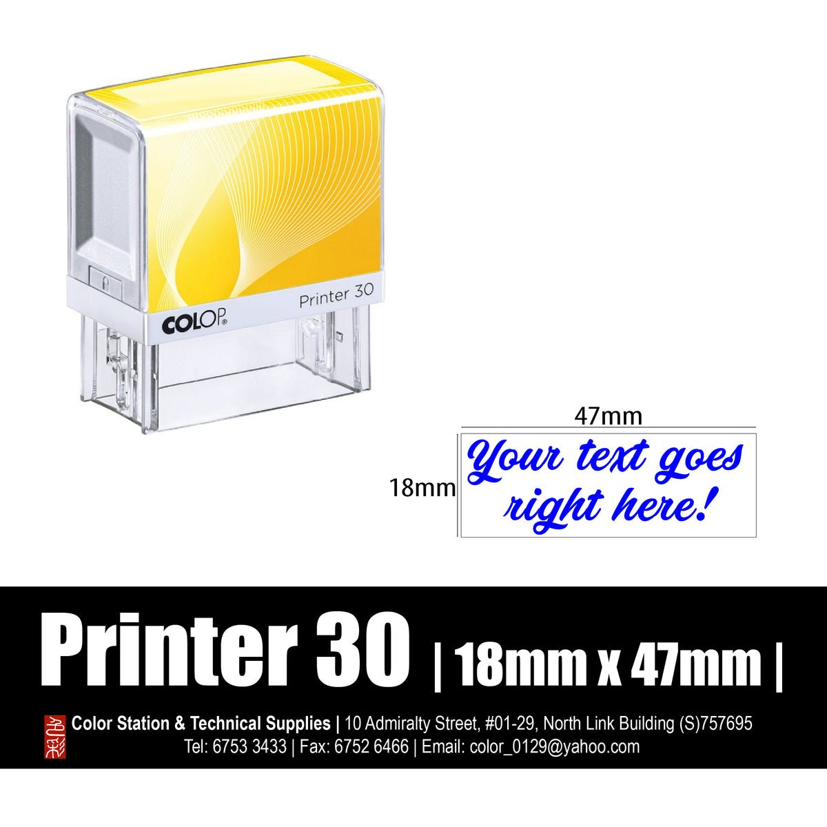 Custom-Made Self-Inking Printer 30 (17 x 46mm) - Best Value For You ...