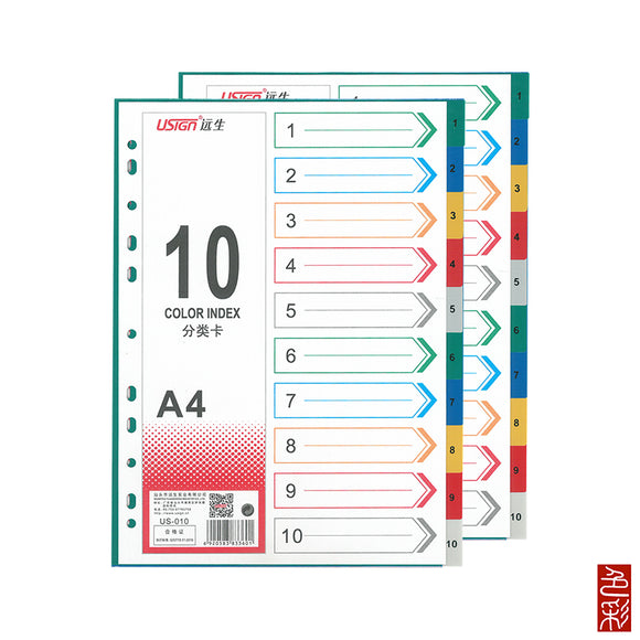 A4 PVC 10 Index Divider