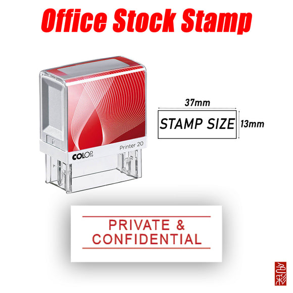 PRIVATE & CONFIDENTIAL Stamp