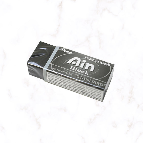 Pentel Ain Eraser - Black