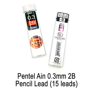 Pentel Ain 0.3mm 2B Pencil Lead (15 leads)