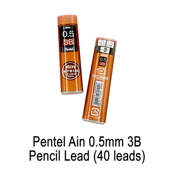 Pentel Ain 0.5mm 3B Pencil Lead (40 leads)