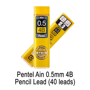 Pentel Ain 0.5mm 4B Pencil Lead (40 leads)