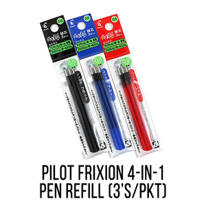 Pilot Frixion 4 Pen (4-in-1) Refill