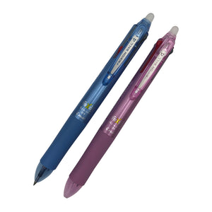 Pilot Frixion 4 Pen (4-in-1) Erasable Multi-Pen