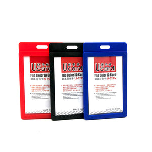 Hard Cover ID Card (Vertical)