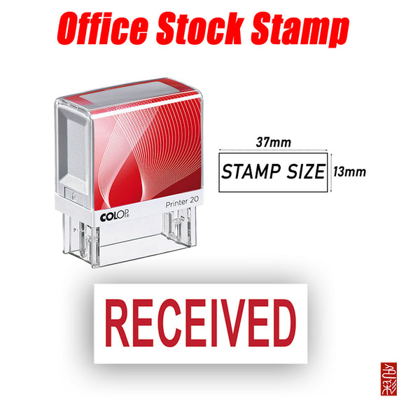 RECEIVED Stamp